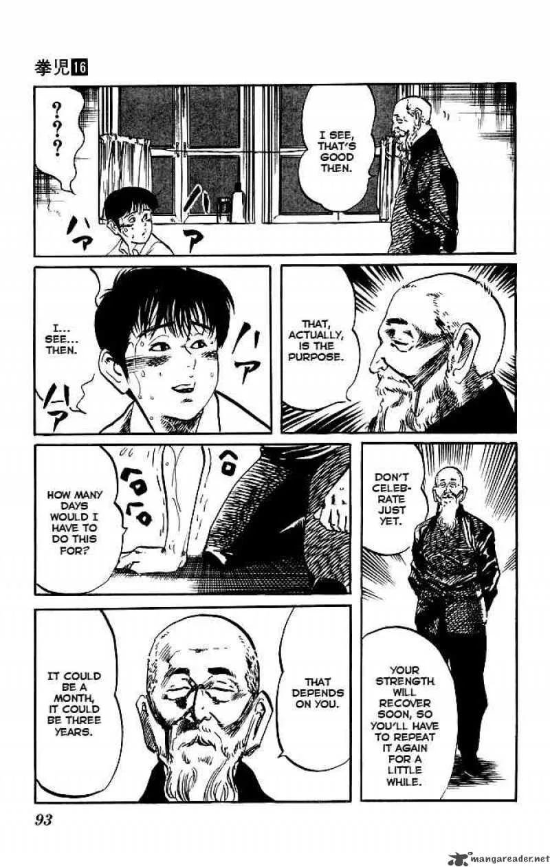 Kenji Chapter 148 page 18