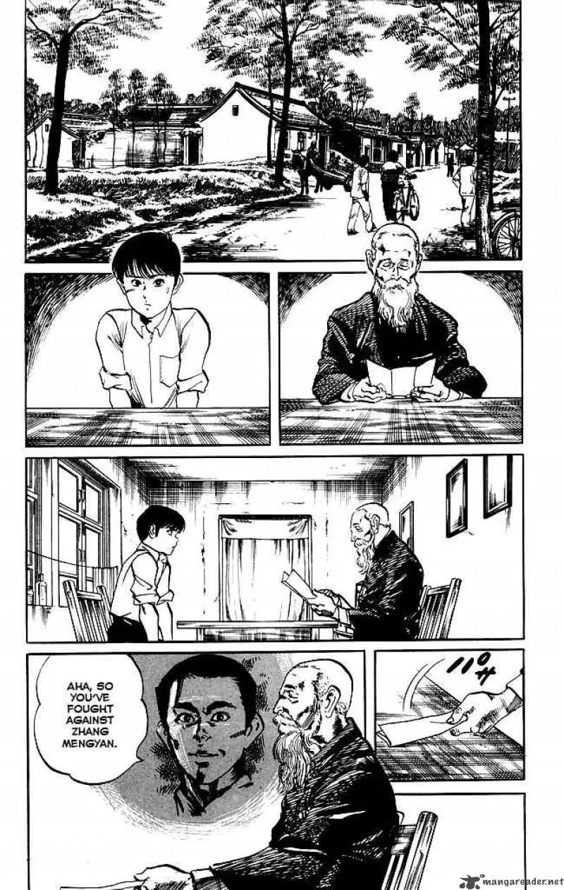 Kenji Chapter 148 page 3
