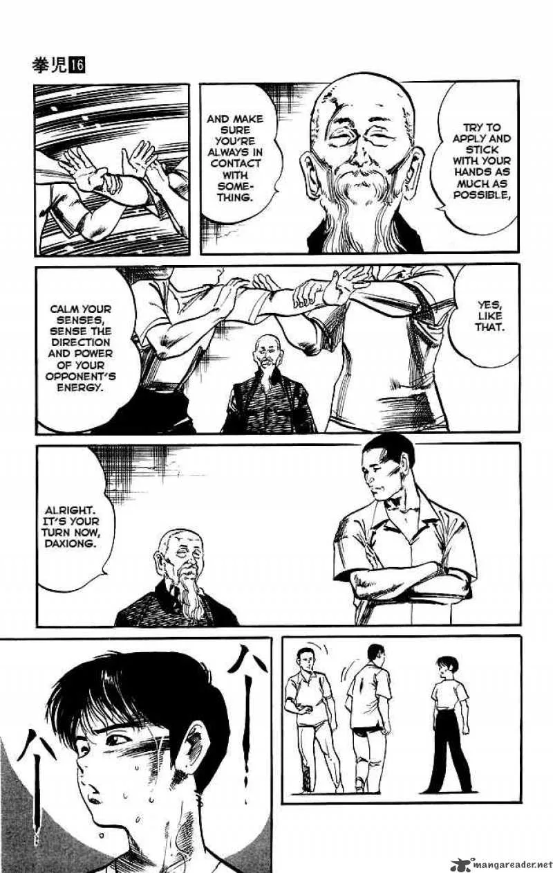 Kenji Chapter 149 page 4