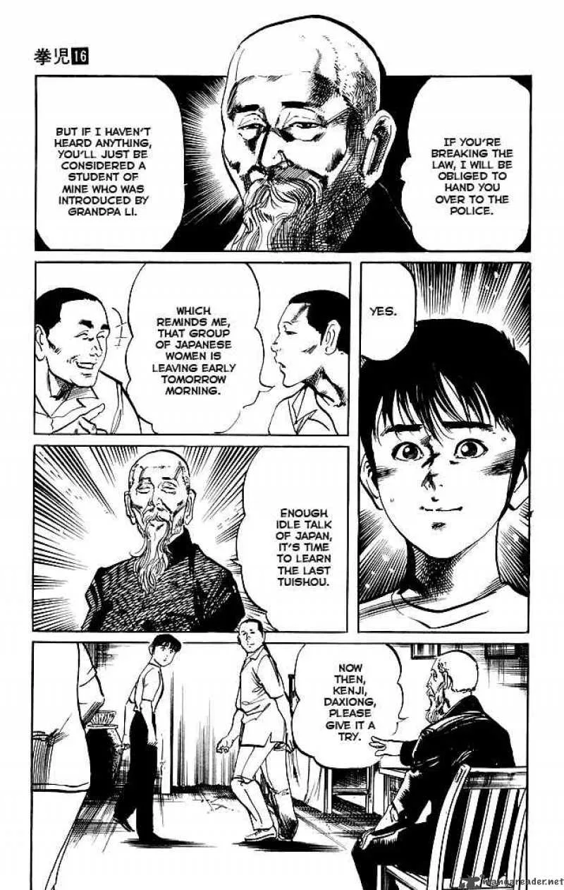 Kenji Chapter 149 page 8