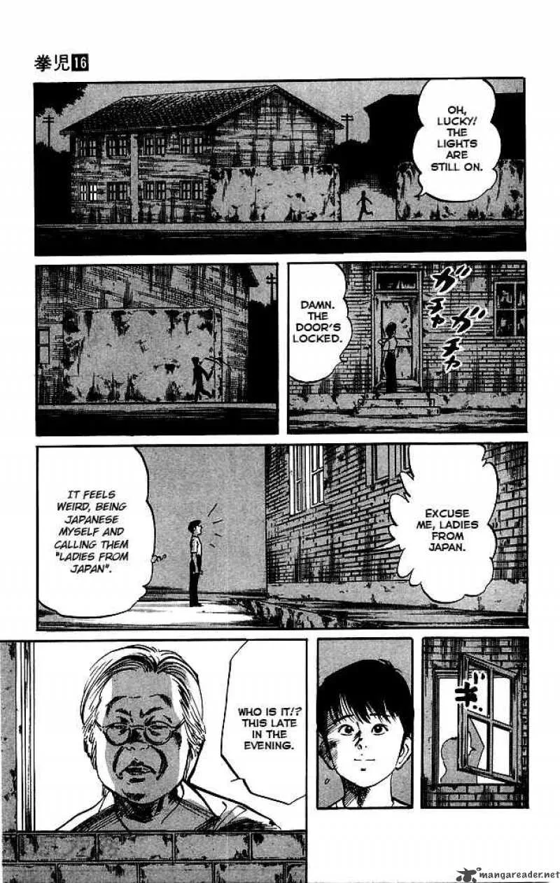 Kenji Chapter 149 page 16