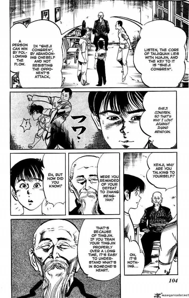 Kenji Chapter 149 page 11