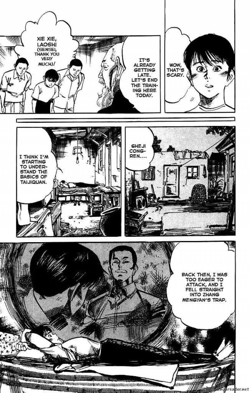 Kenji Chapter 149 page 12