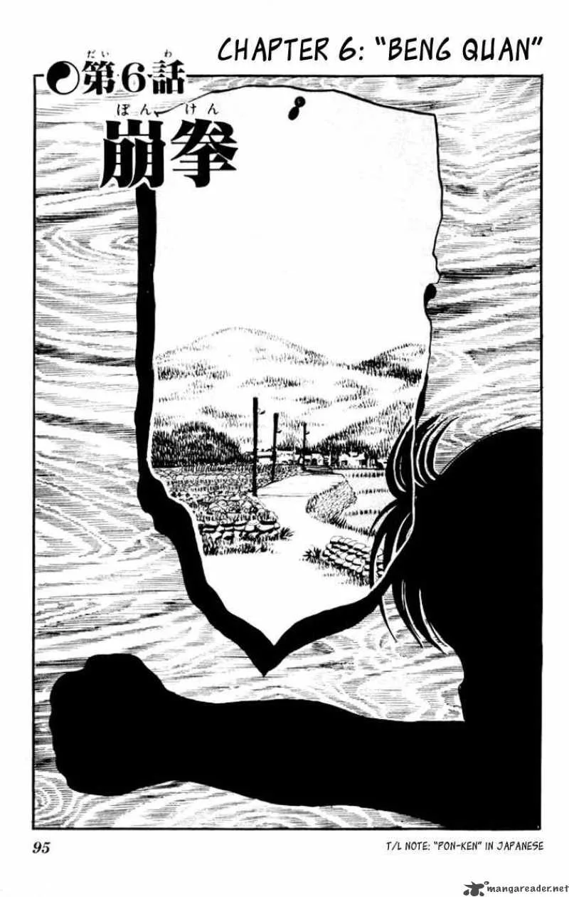 Kenji Chapter 15 page 2
