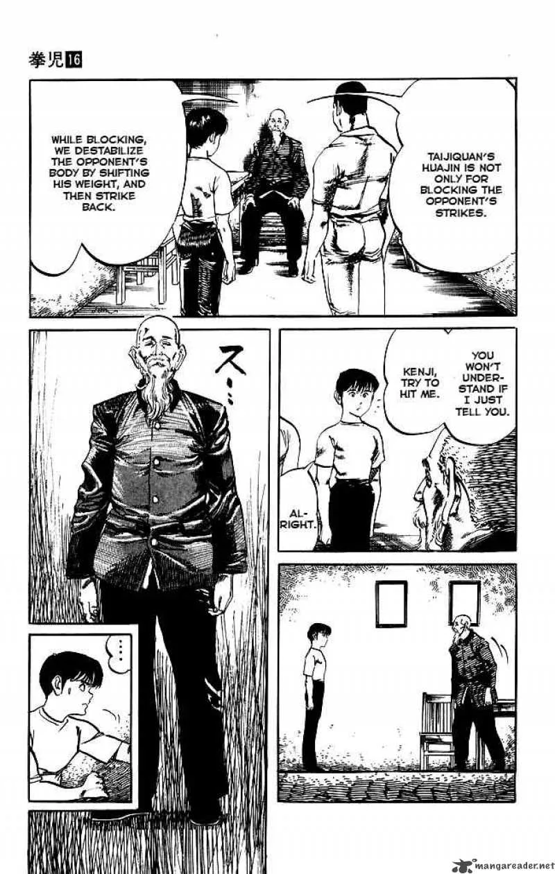 Kenji Chapter 150 page 4