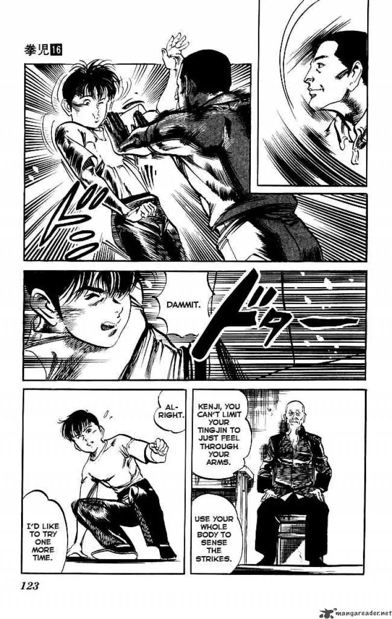 Kenji Chapter 150 page 12