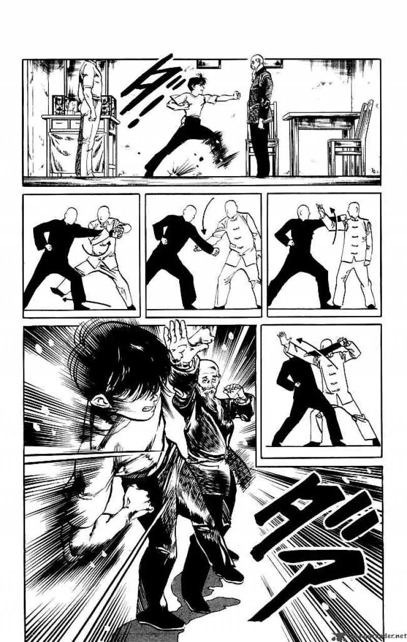 Kenji Chapter 150 page 5
