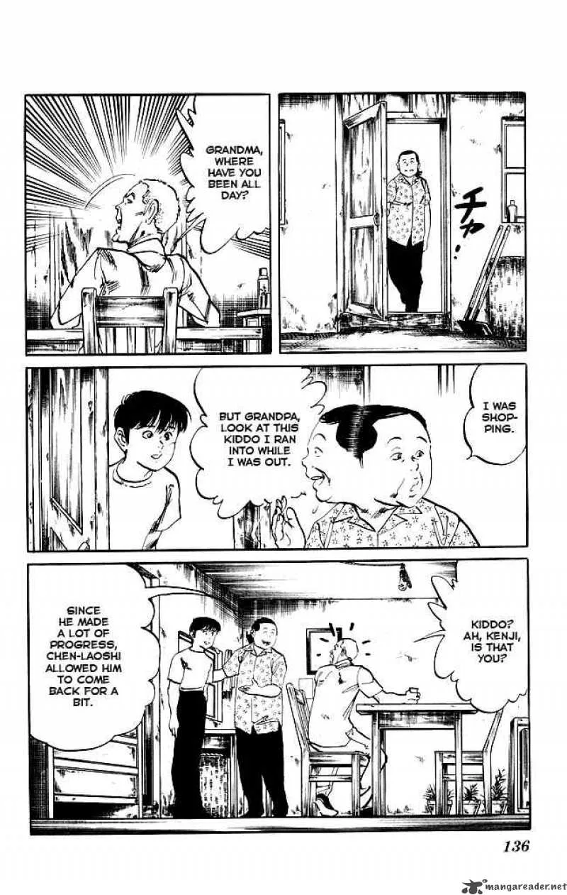 Kenji Chapter 151 page 7