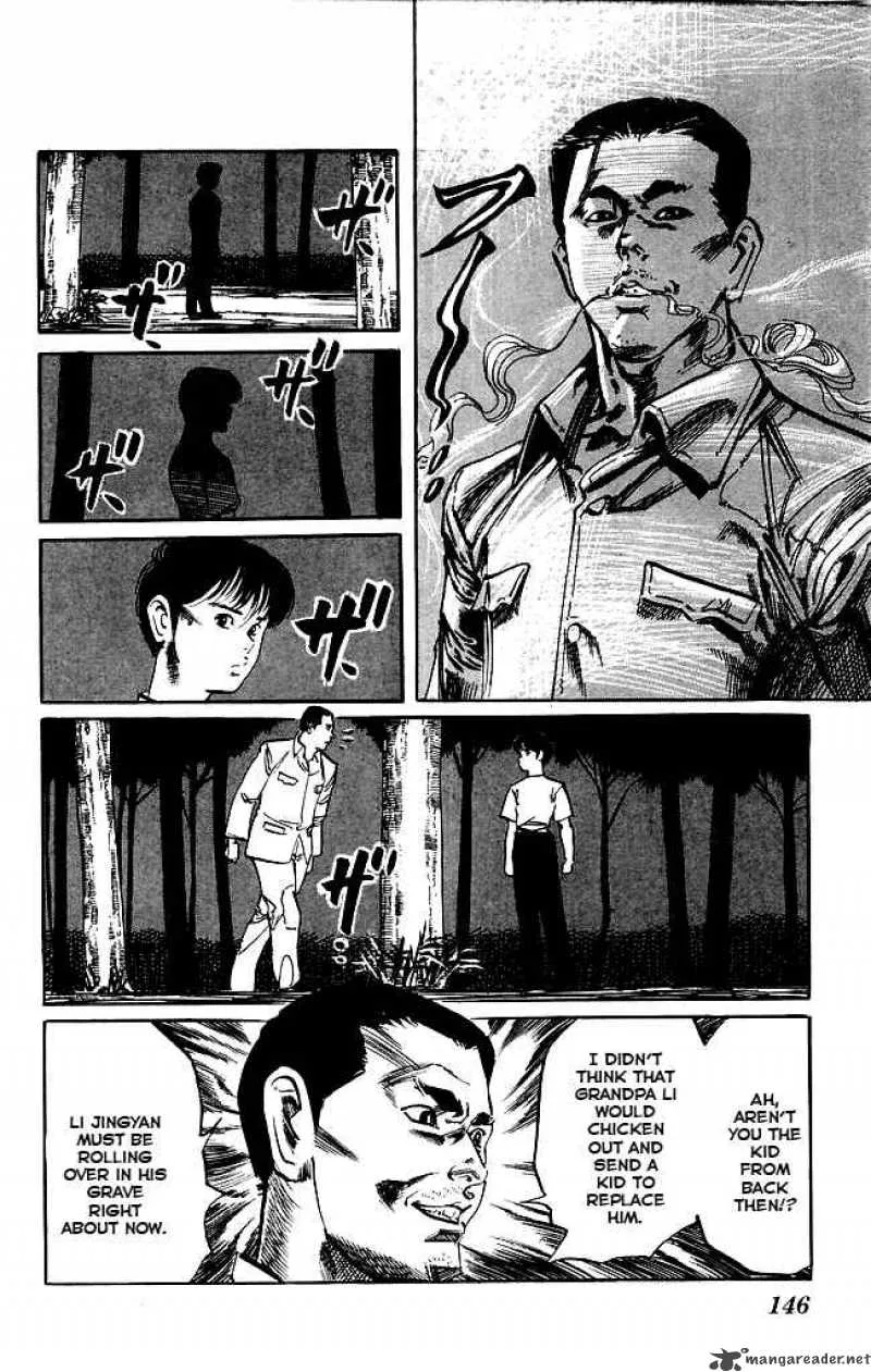 Kenji Chapter 151 page 17