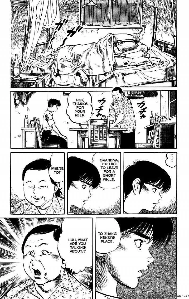 Kenji Chapter 151 page 12