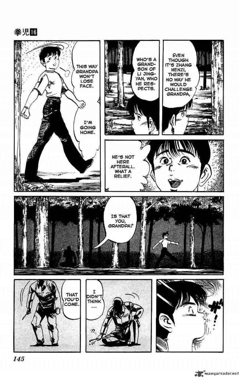Kenji Chapter 151 page 16