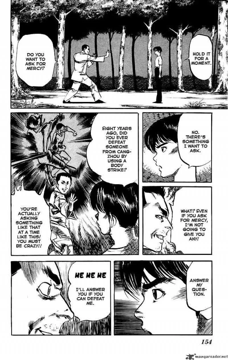 Kenji Chapter 152 page 7