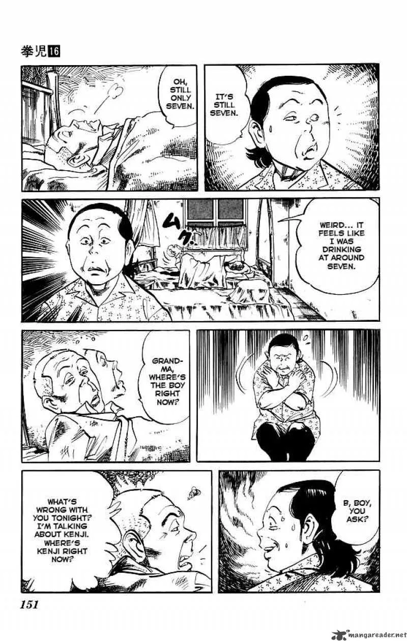 Kenji Chapter 152 page 4