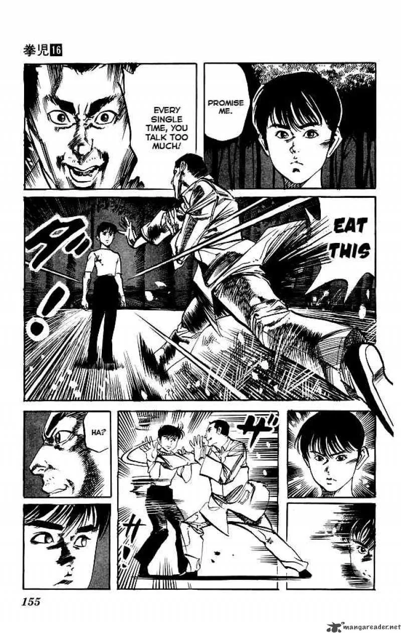 Kenji Chapter 152 page 8