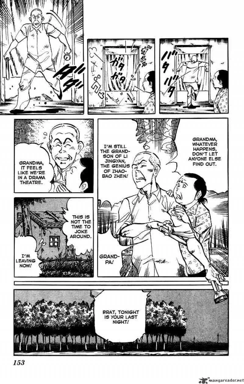 Kenji Chapter 152 page 6