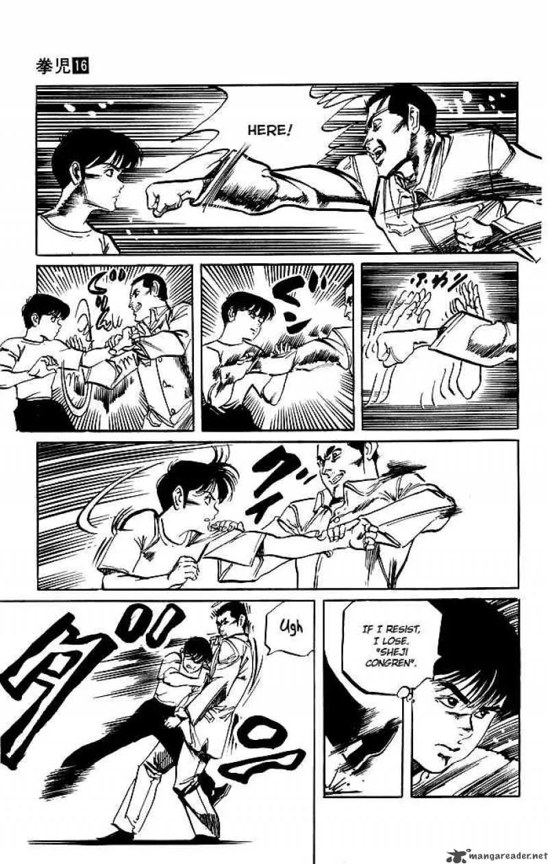 Kenji Chapter 152 page 12