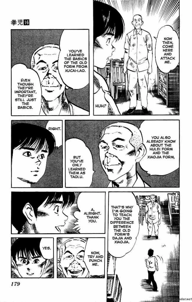Kenji Chapter 153 page 14