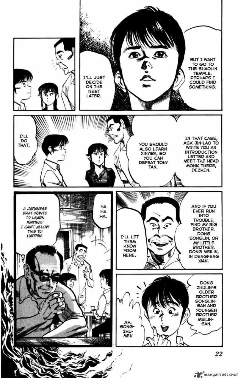 Kenji Chapter 154 page 20