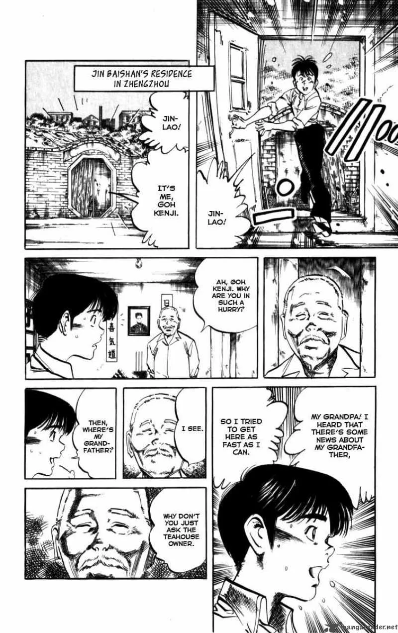 Kenji Chapter 154 page 4