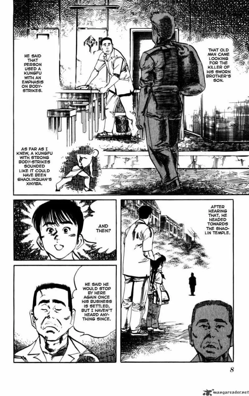 Kenji Chapter 154 page 6