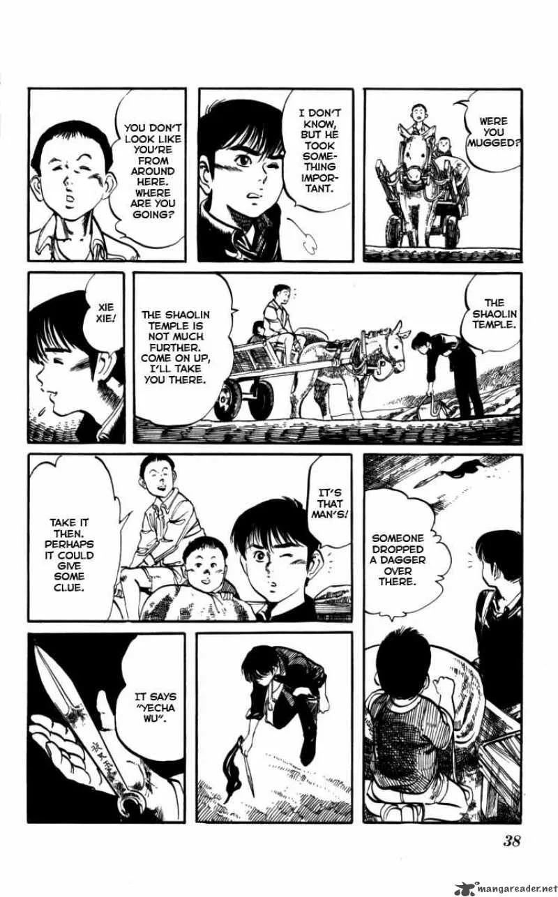 Kenji Chapter 155 page 17