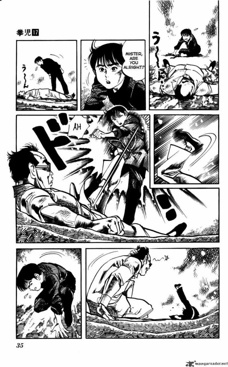 Kenji Chapter 155 page 14