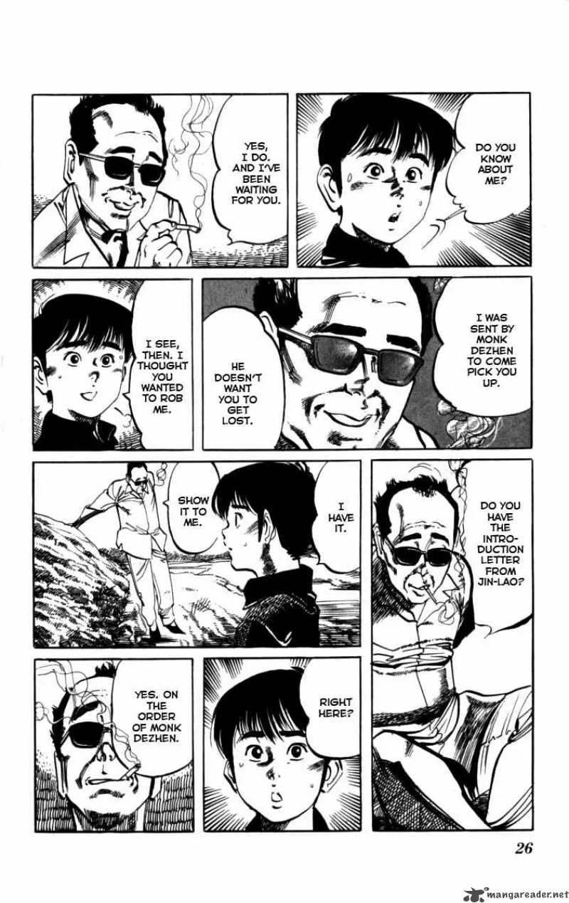 Kenji Chapter 155 page 5
