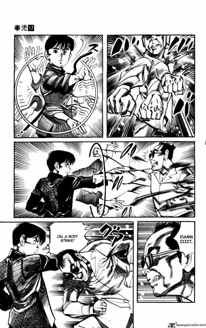 Kenji Chapter 155 page 12