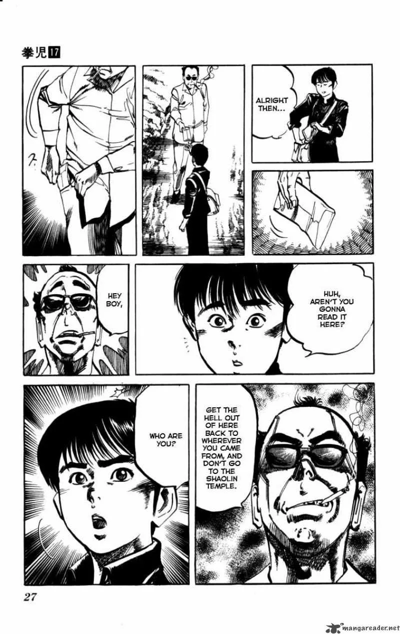 Kenji Chapter 155 page 6