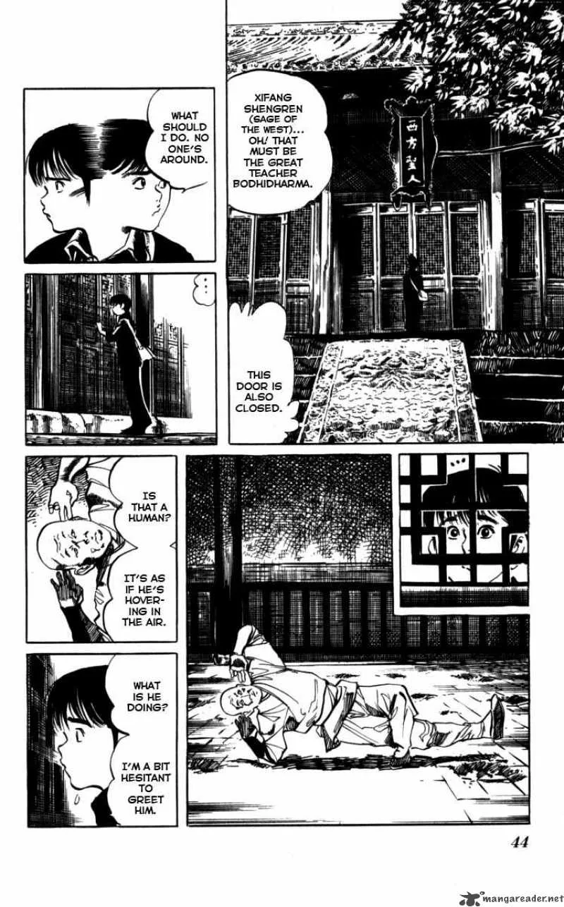 Kenji Chapter 156 page 5