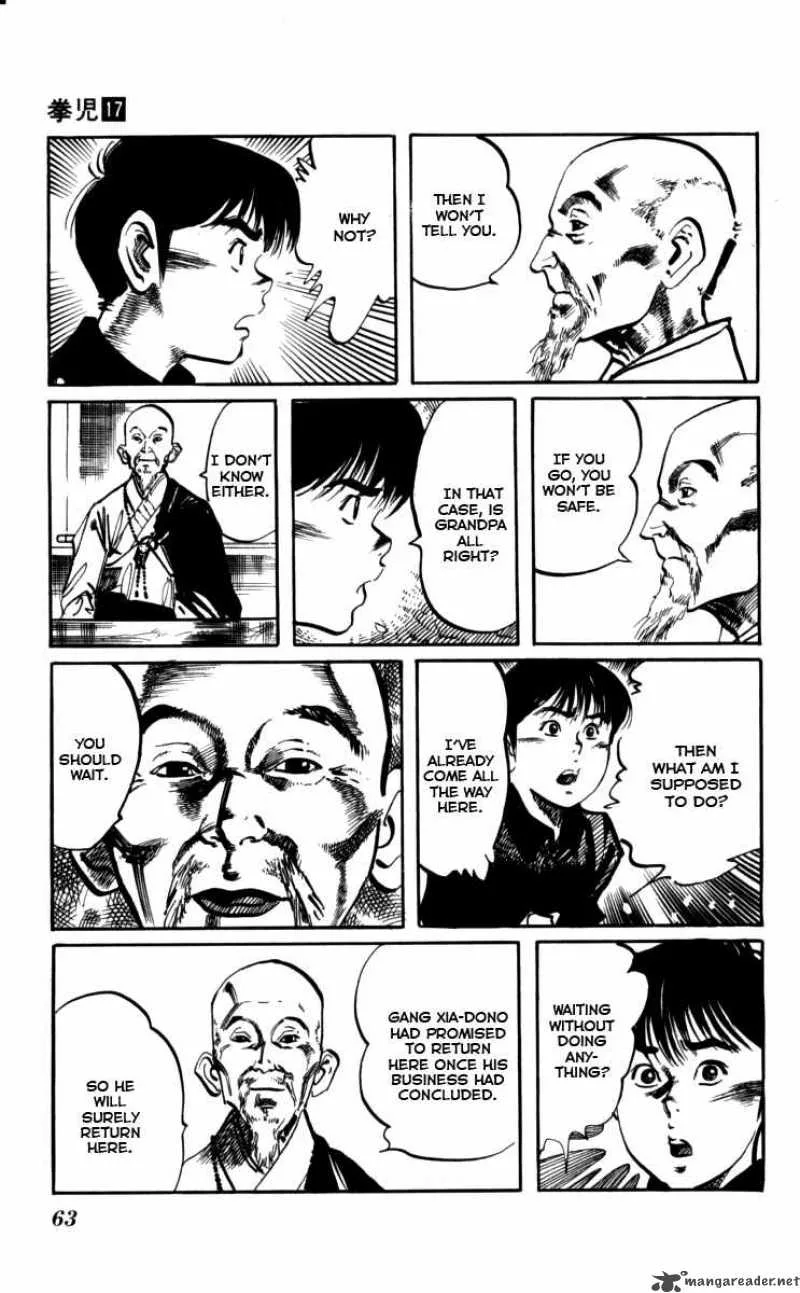 Kenji Chapter 157 page 8