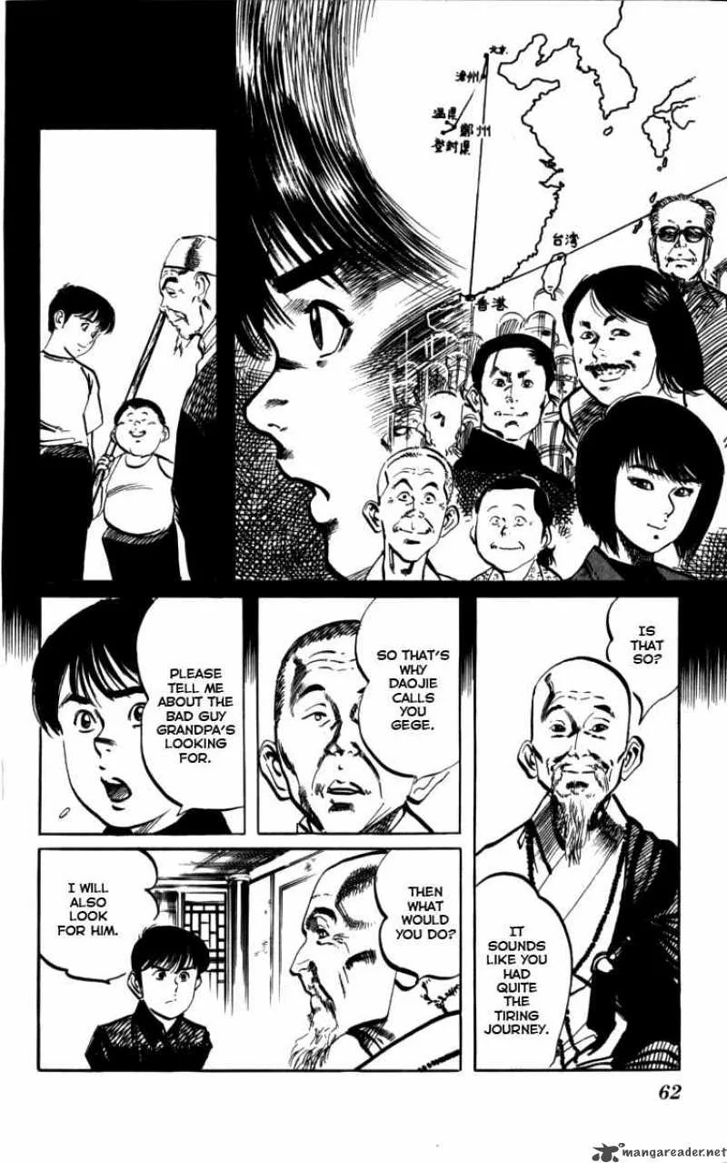 Kenji Chapter 157 page 7