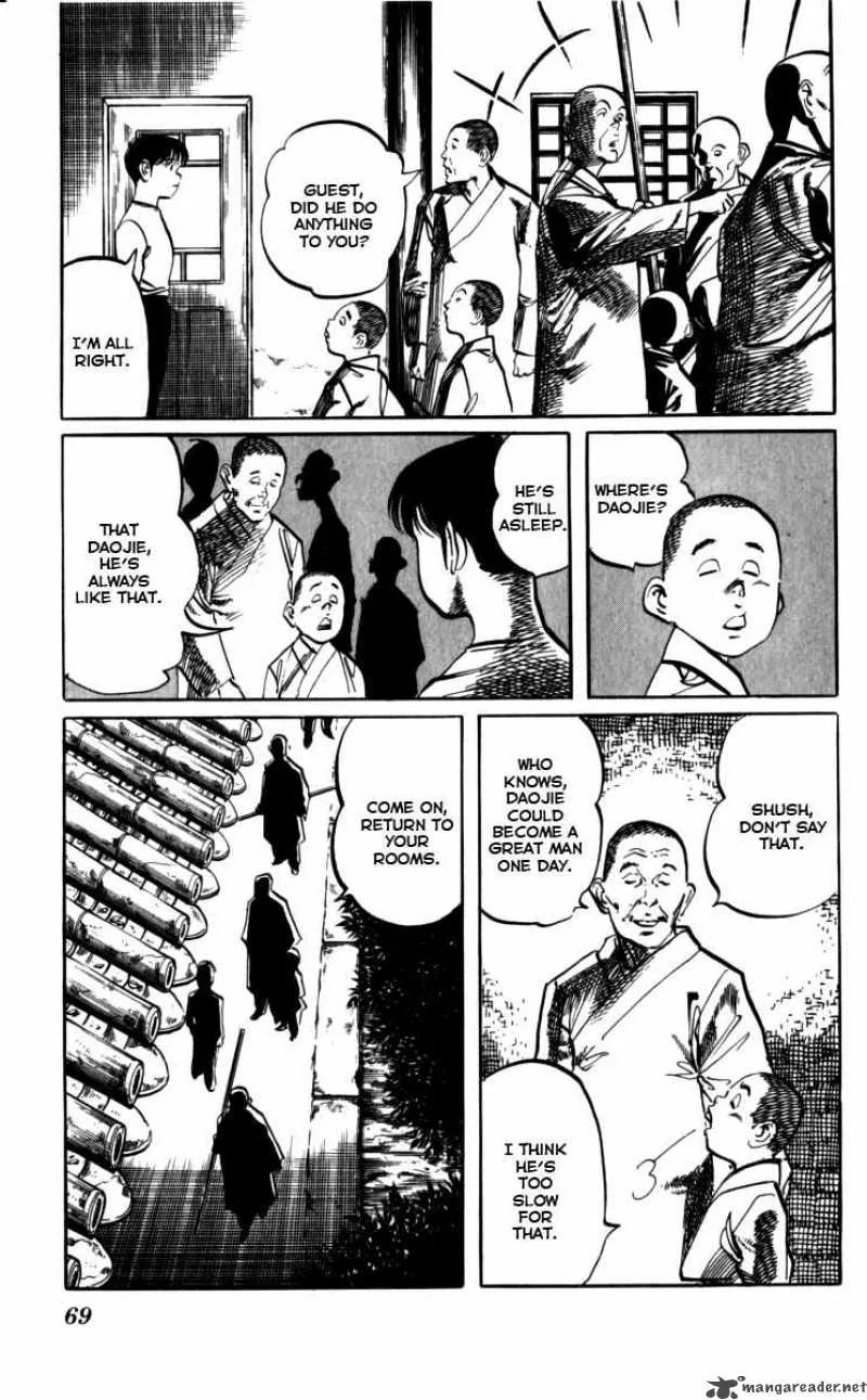 Kenji Chapter 157 page 14
