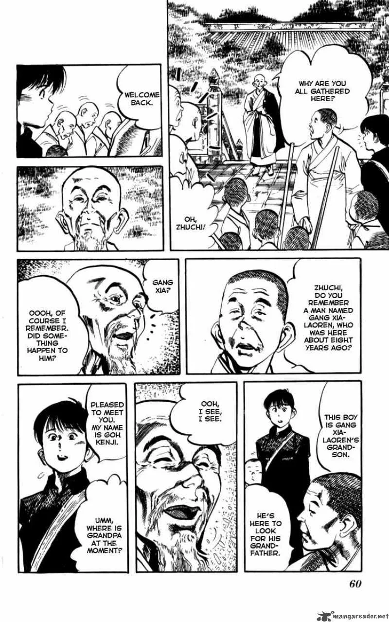 Kenji Chapter 157 page 5