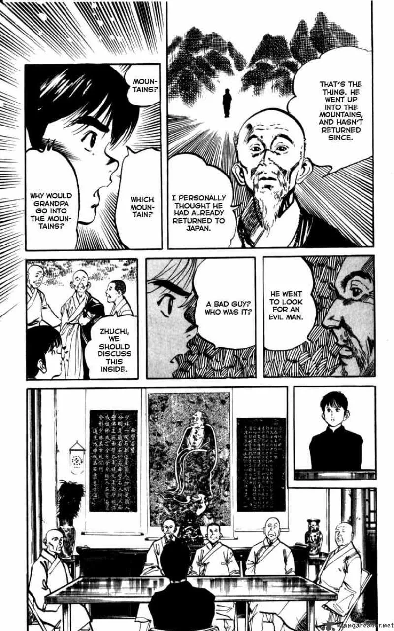 Kenji Chapter 157 page 6