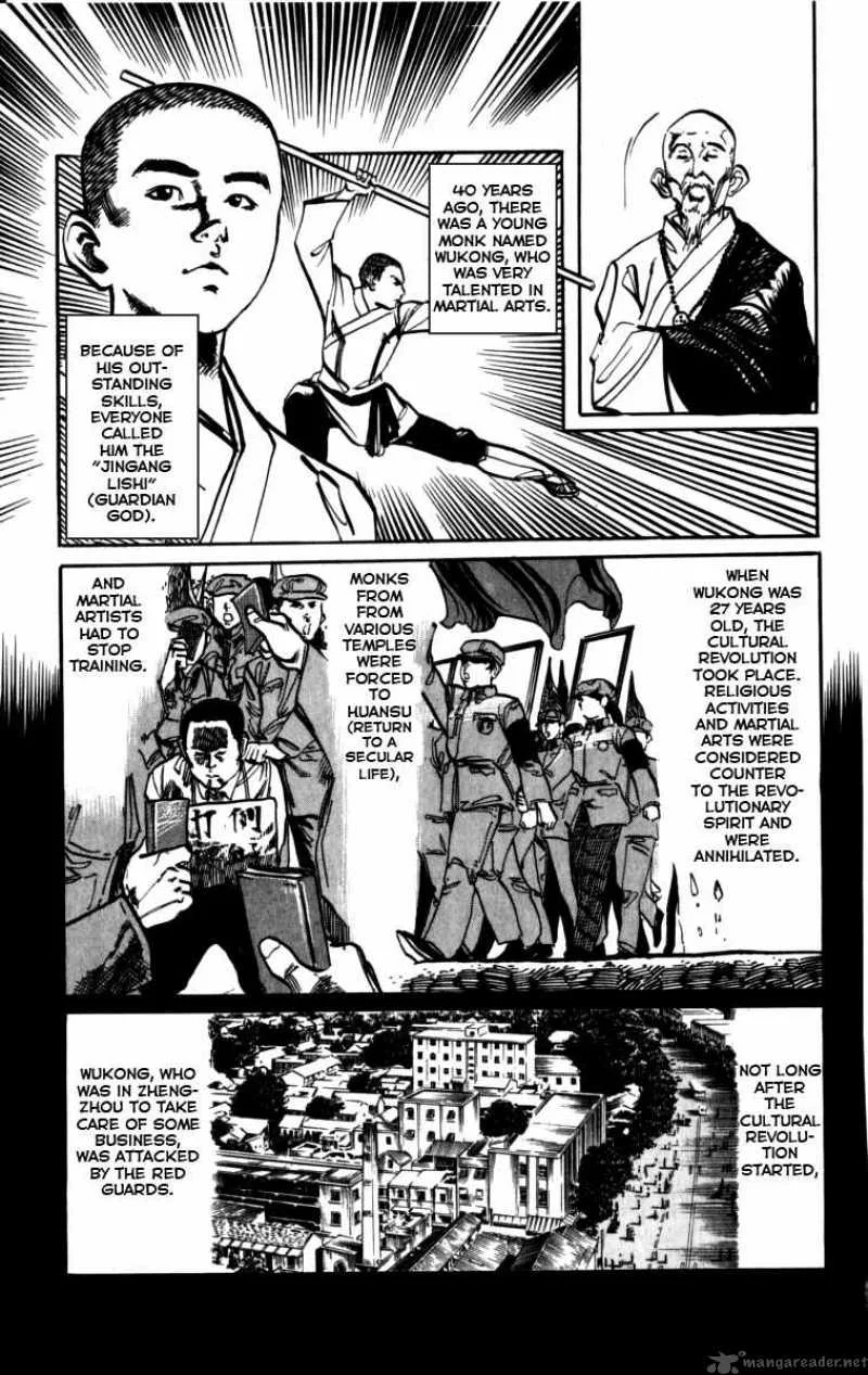 Kenji Chapter 158 page 8