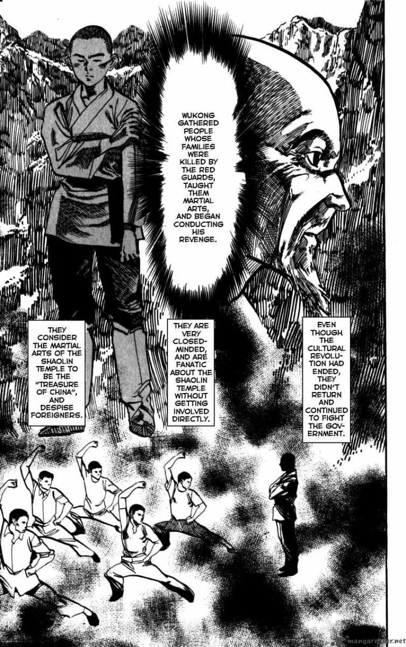Kenji Chapter 158 page 15