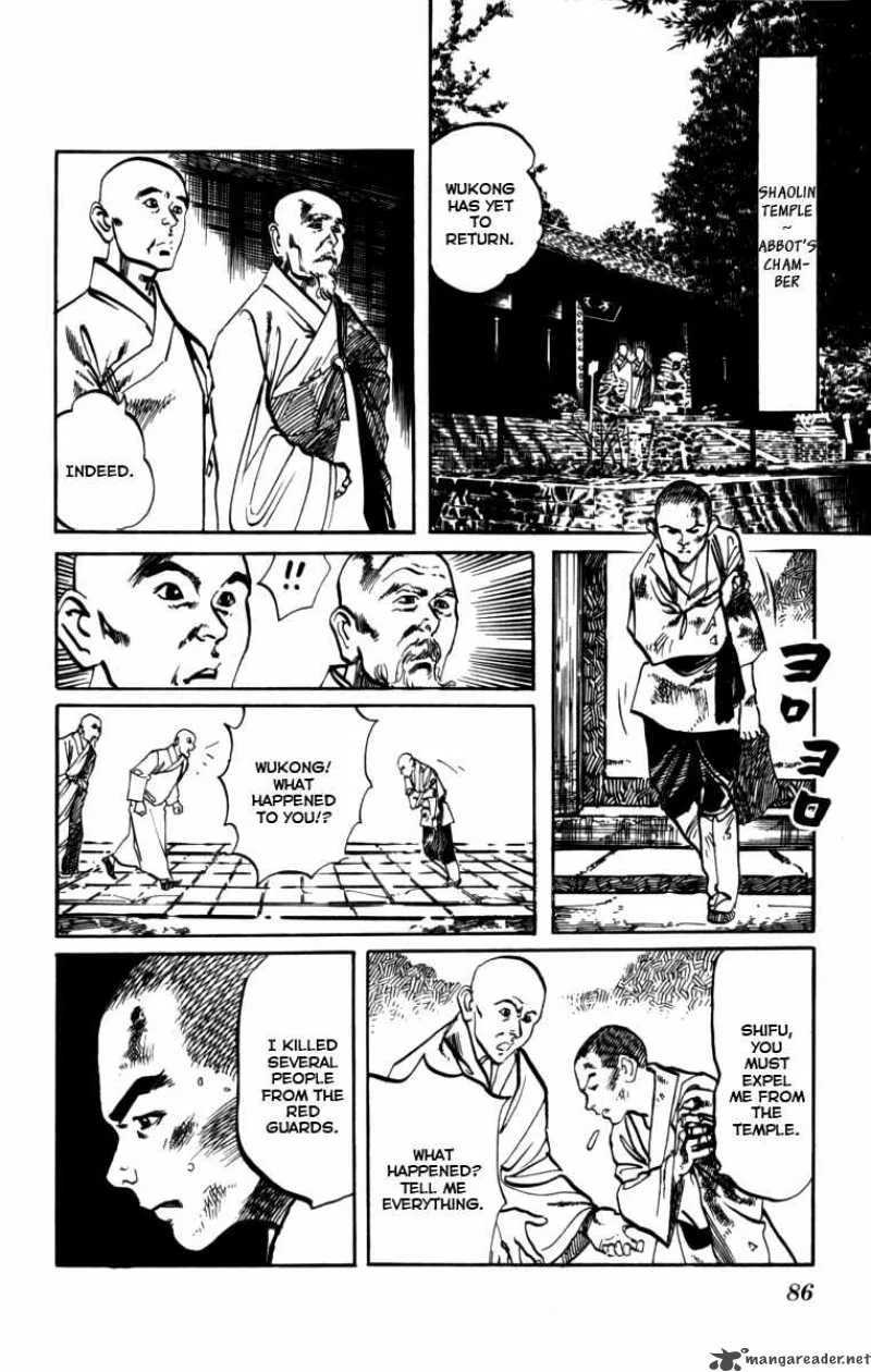 Kenji Chapter 158 page 12
