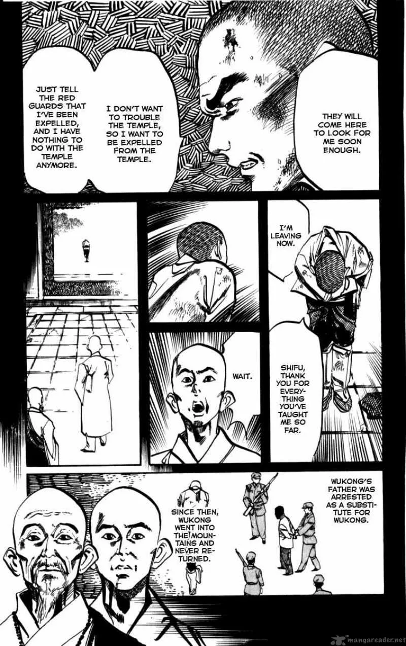 Kenji Chapter 158 page 13