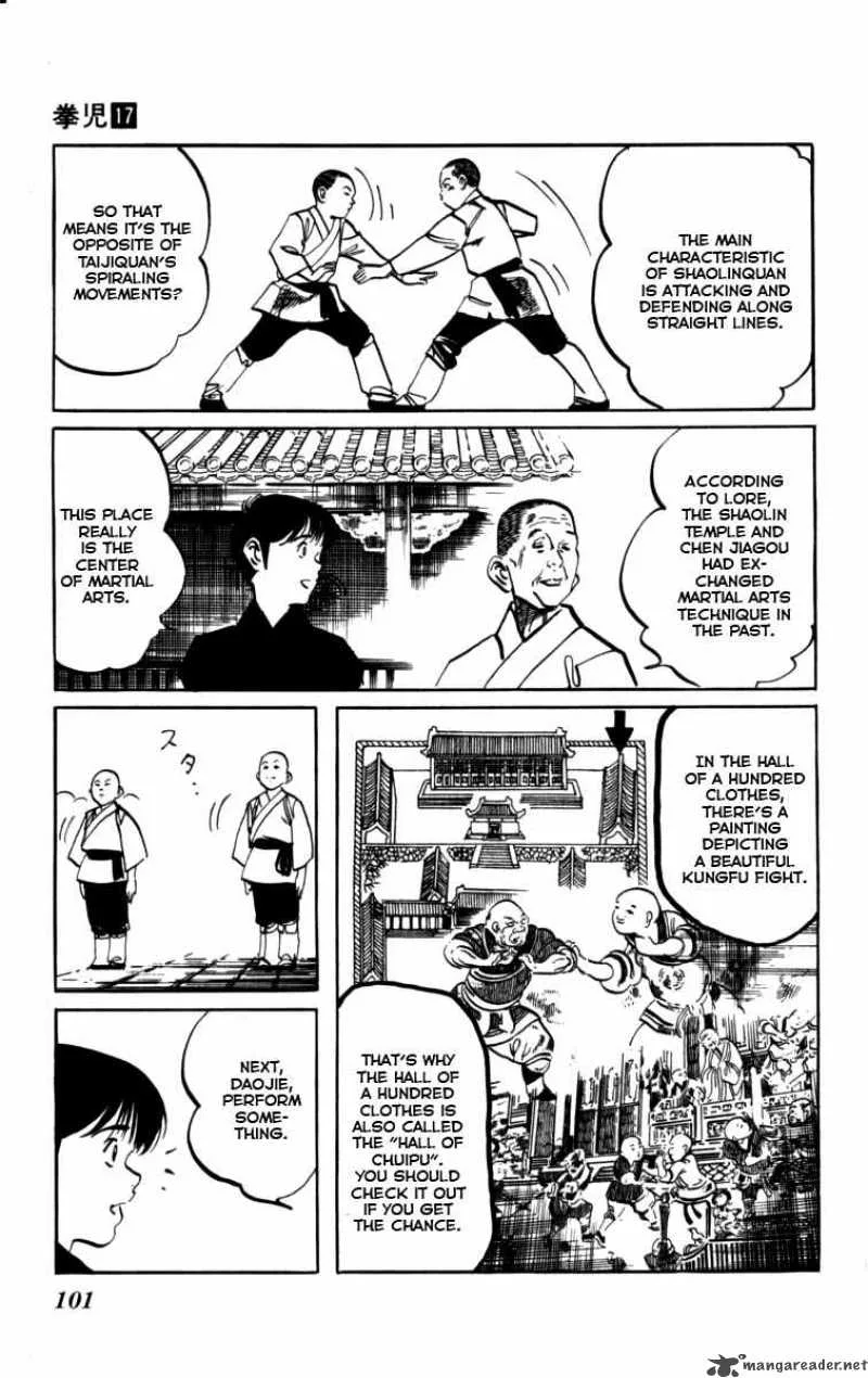 Kenji Chapter 159 page 10