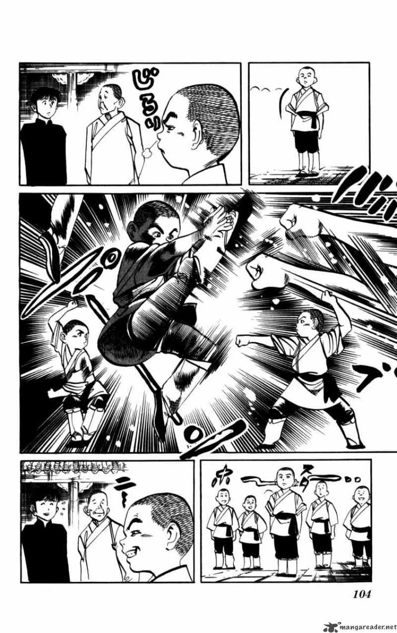 Kenji Chapter 159 page 13