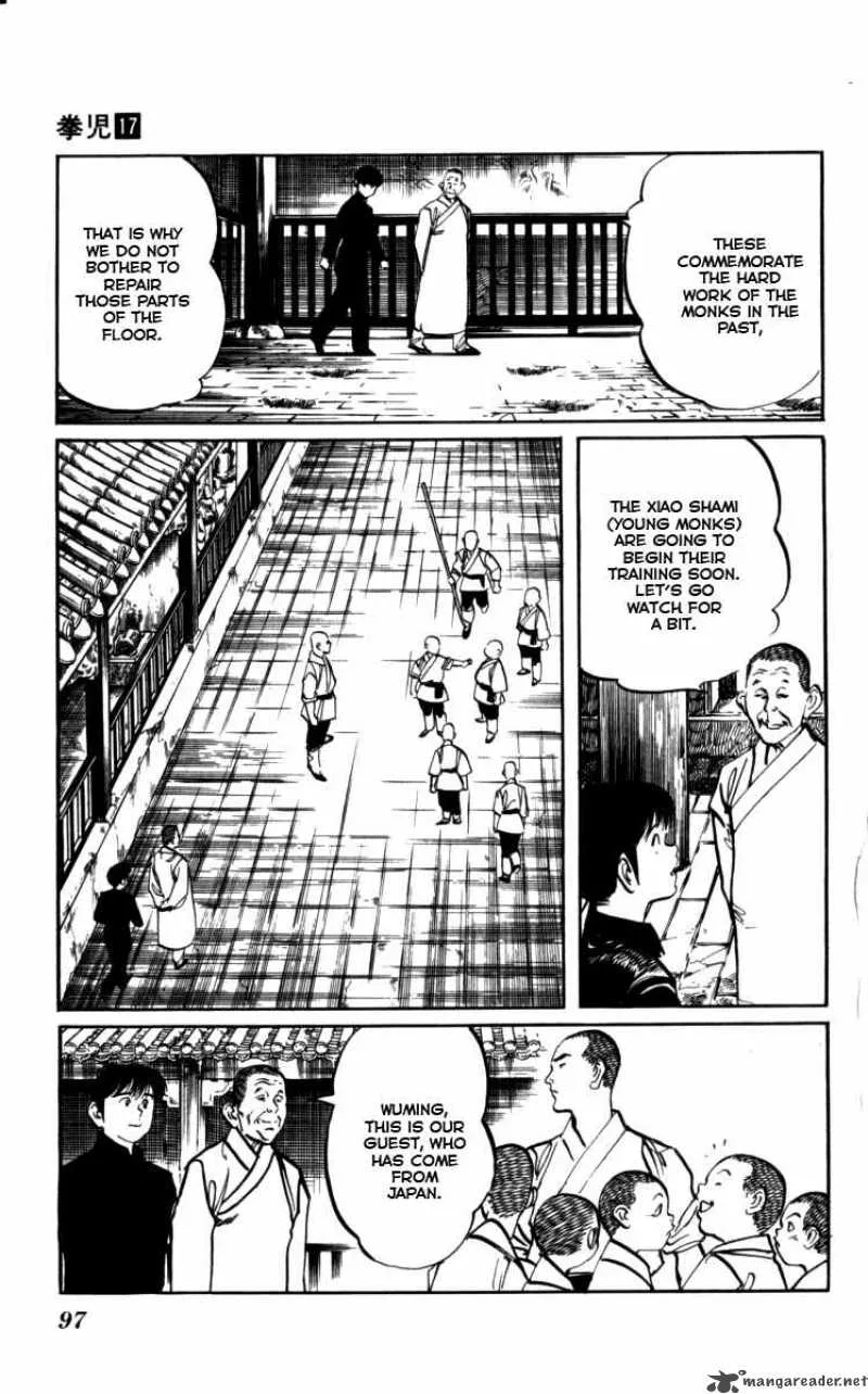 Kenji Chapter 159 page 6