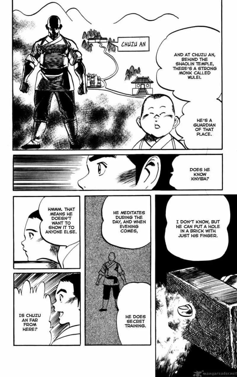 Kenji Chapter 160 page 17