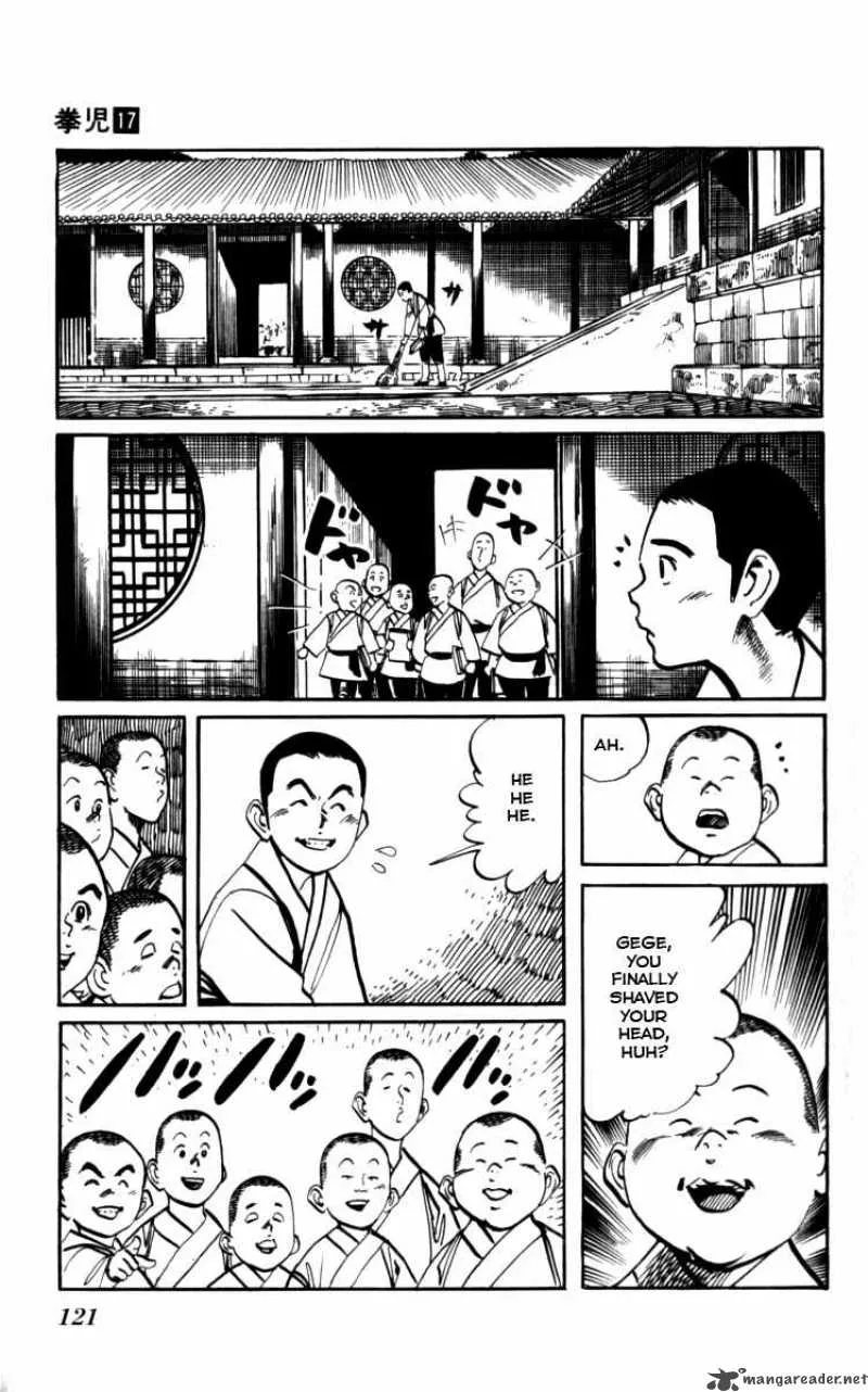 Kenji Chapter 160 page 12