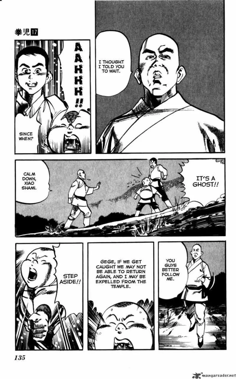 Kenji Chapter 161 page 8