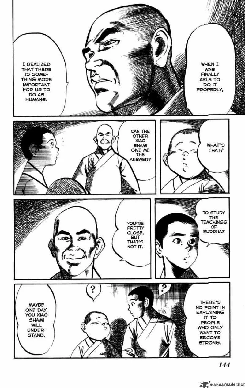 Kenji Chapter 161 page 17