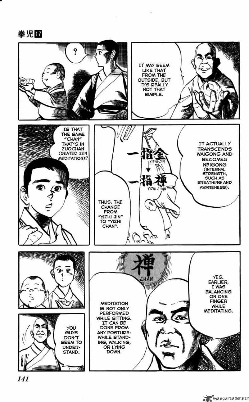 Kenji Chapter 161 page 14