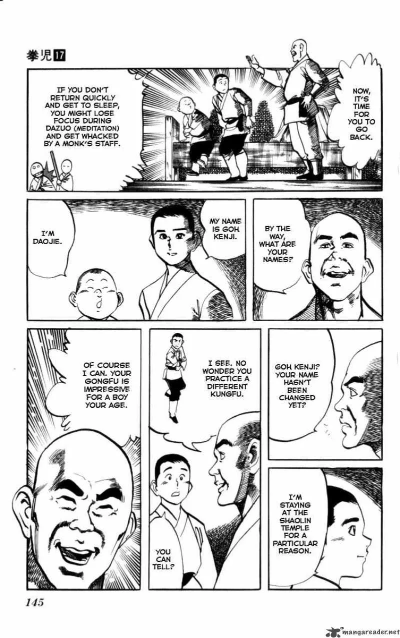 Kenji Chapter 161 page 18