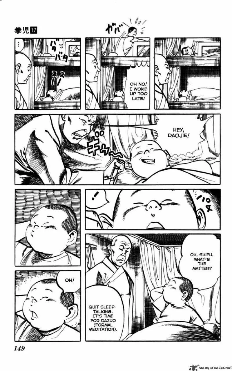 Kenji Chapter 162 page 4