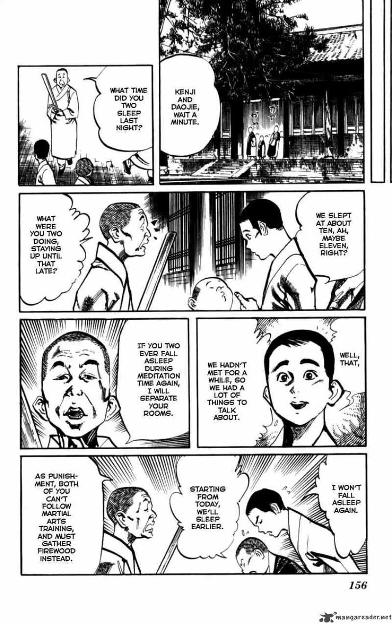 Kenji Chapter 162 page 11